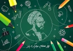 پیام تبریک رئیس آموزشکده فنی امام علی(ع)یزد بمناسبت بزرگداشت مقام معلم 2