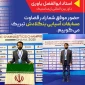 پیام تبریک رییس آموزشکده فنی امام علی(ع)یزد به آقای ابوالفضل یاوری از اساتید آموزشکده فنی امام علی(ع)یزد  به دلیل حضور در بین برترین داوران بین المللی ژیمناستیک در مسابقات آسیایی بنگلادش