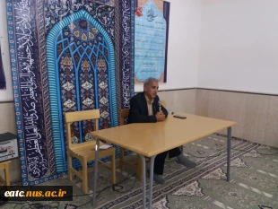 نشست صمیمی رییس آموزشکده فنی امام علی(ع)یزد با دانشجویان خوابگاهی 2