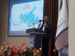 معاون علمی و فناوری ریاست‌جمهوری در مراسم روز دانشجوی دانشگاه فنی و حرفه‌ای:
دانشگاه فنی و حرفه‌ای از نظر قرار گرفتن در ساحت آموزش و پژوهش فناوری و ارائه دوره‌های کوتاه‌مدت زودبازده دانشگاهی سرآمد است 2