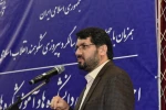 دکتر مهرداد بذرپاش، وزیر راه و شهرسازی در مراسم اختتامیه اجلاس رؤسای دانشکده‌ها و آموزشکده‌های فنی و حرفه‌ای سراسر کشور:
برای اعضای هیئت علمی، استادان و پرسنل دانشگاه فنی و حرفه‌ای تسهیلات مسکن در نظر خواهیم گرفت 2