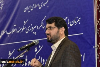 دکتر مهرداد بذرپاش، وزیر راه و شهرسازی در مراسم اختتامیه اجلاس رؤسای دانشکده‌ها و آموزشکده‌های فنی و حرفه‌ای سراسر کشور:
برای اعضای هیئت علمی، استادان و پرسنل دانشگاه فنی و حرفه‌ای تسهیلات مسکن در نظر خواهیم گرفت