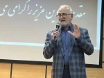 جشن میلاد حضرت معصومه(س)و گرامیداشت دهه کرامت در آموزشکده فنی امام علی (ع) یزد برگزار شد. 6