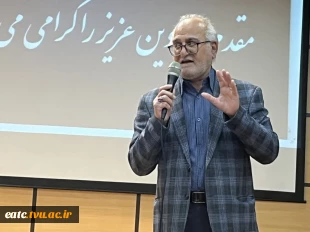 جشن میلاد حضرت معصومه(س)و گرامیداشت دهه کرامت در آموزشکده فنی امام علی (ع) یزد برگزار شد. 6