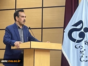 برگزاری کارگاه آموزشی آشنایی با حمایت های مادی و معنوی مرکز نوآوری پارک علم و فناوری یزد در آموزشکده فنی امام علی (ع) یزد 2