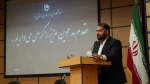 مناظره نمایندگان نامزدهای ریاست جمهوری در آموزشکده فنی امام علی (ع) یزد برگزار شد. 3