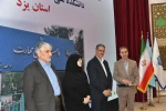 تقدیر از رئیس دانشگاه ملی مهارت استان یزد بعنوان سرآمد آموزشی
 3