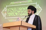 مراسم استقبال از پرچم متبرک گنبد مطهر امام رضا (ع) در آموزشکده امام علی (ع) یزد برگزار شد. 7