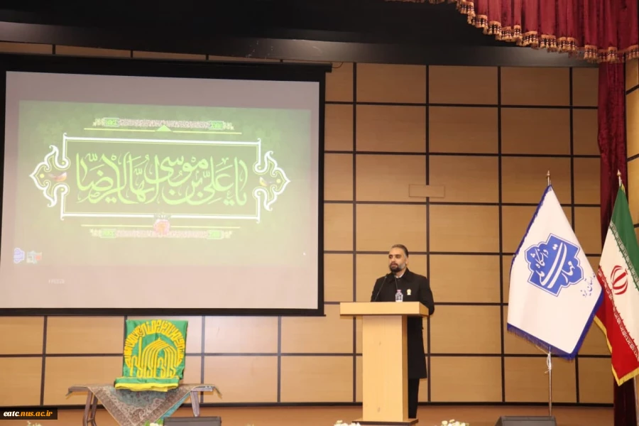 مراسم استقبال از پرچم متبرک گنبد مطهر امام رضا (ع) در آموزشکده امام علی (ع) یزد برگزار شد. 8
